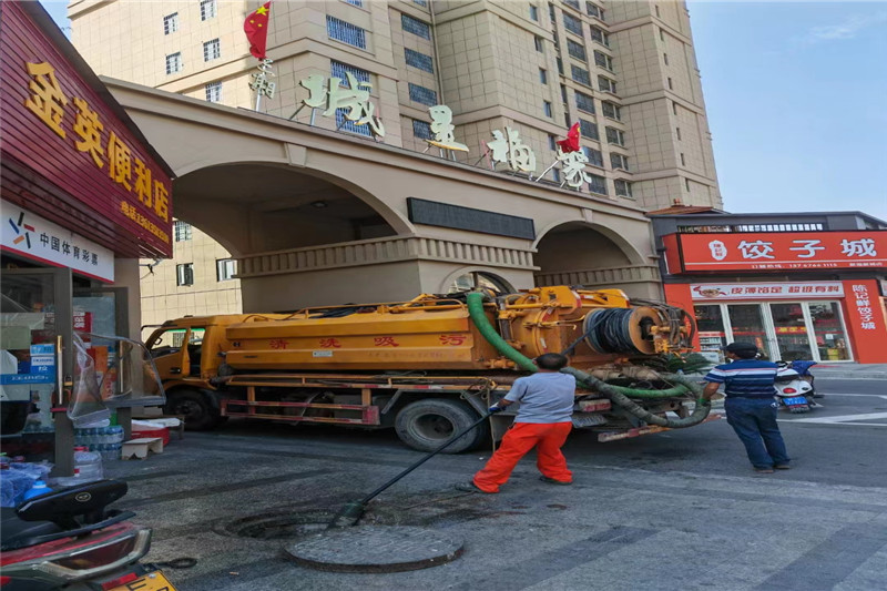 民乐管道清淤的危害性?炜誉市政工程有限公司