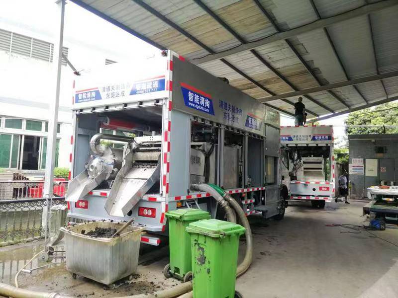 民乐管道清淤中清洗步骤有哪些
