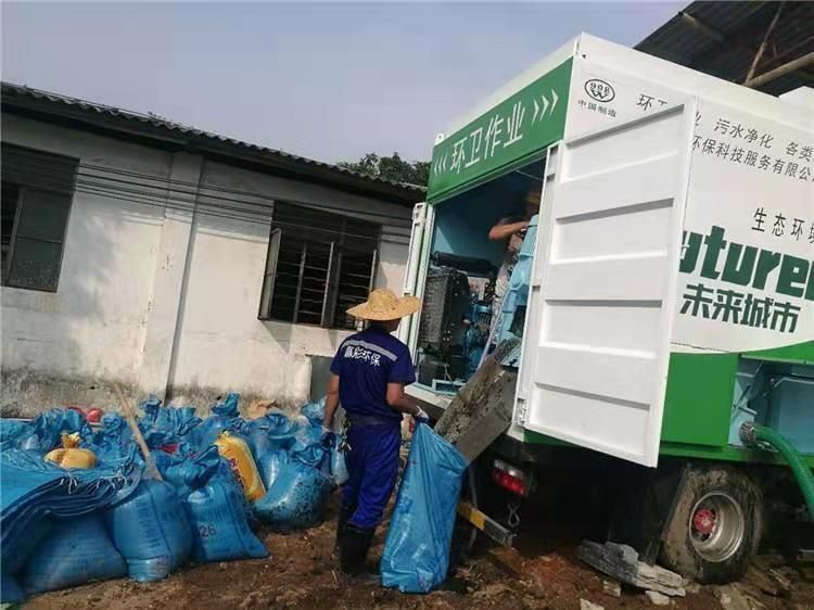 民乐工业污泥压干处理